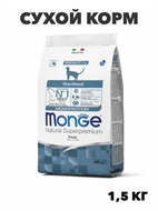 {{photo.Alt || photo.Description || 'Monge сухой корм для стерилизованных кошек 1,5кг форель, n4526-684888'}}