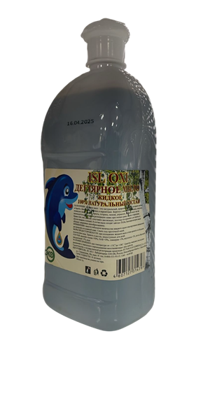 Мыло дегтярное жидкое флип-топ ISL OXI, 1 л, y2030113159 y2030113159 - фото 60699