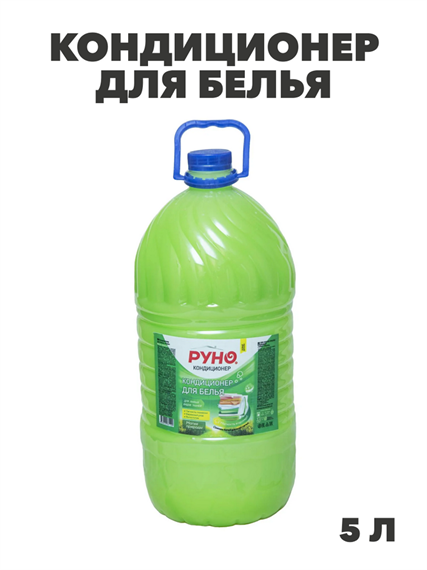Кондиционер для белья "Руно" Магия природы 5л, y1020403270 y1020403270 - фото 61038