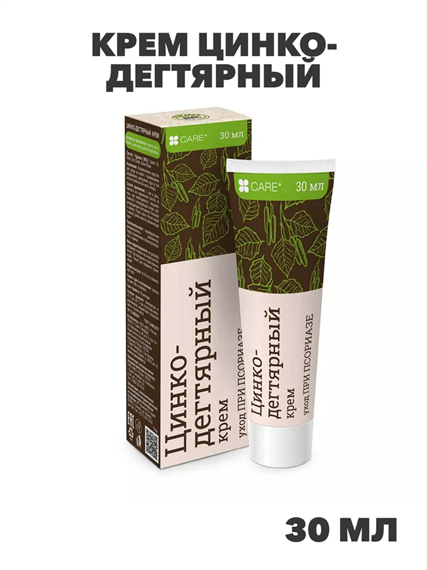 Крем цинко-дегтярный туба 30мл, ООО ВИС R, y2050203280 y2050203280 - фото 61046