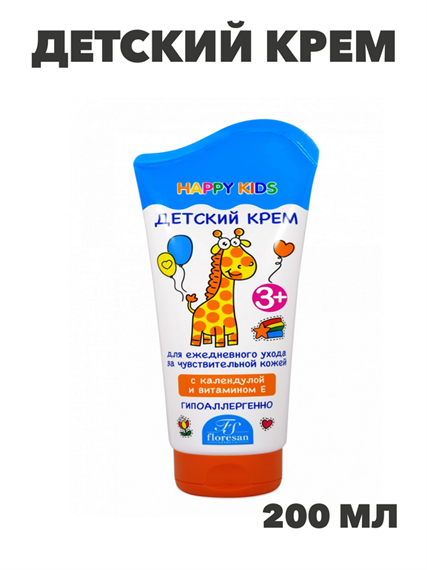 Флоресан, Floresan, Детский крем с экстрактом календулы и маслом персика, Ф-405a, 200 мл, n3548142405 n3548142405-2 - фото 61640