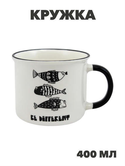 Кружка 400мл Рыбы, n3797-523520 n3797-523520 - фото 61703