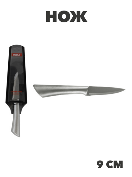 Нож  для чистки овощей 9см, n3806-545960 n3806-545960 - фото 61717