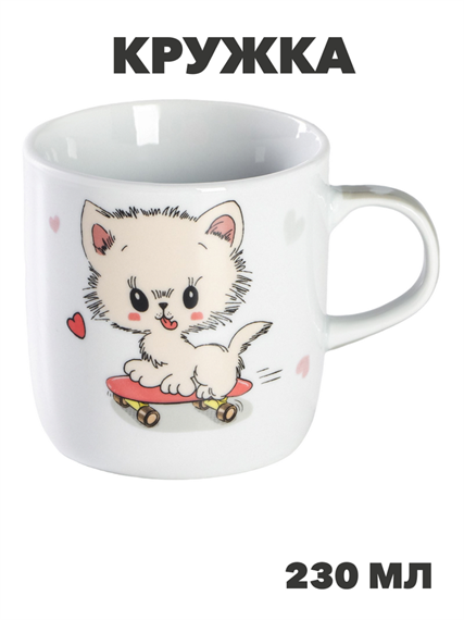 Кружка Доляна «Котёнок на скейте», 230 мл, керамика, цвет белый, n3906-5034614 n3906-5034614 - фото 61816