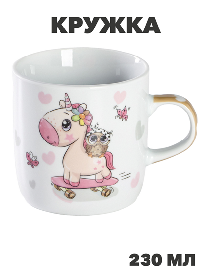 Кружка детская Доляна «Совёнок и единорог», 230 мл, керамика, белая, n3904-5034610 n3904-5034610 - фото 61828