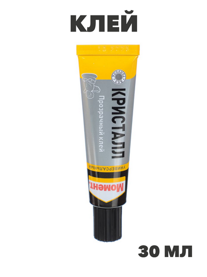 Клей "Момент Кристалл", 30мл, в шоу-боксе, n3620-gl-669-237 n3620-gl-669-237