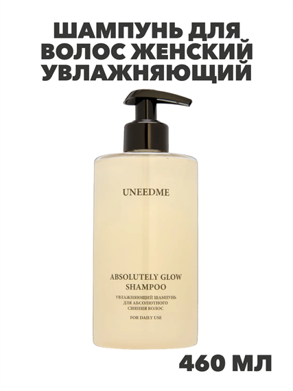 Флоресан, Floresan, Шампунь-бальзам от перхоти, Ф-202v1, 1000 мл, n3532202213 n4054-289359 - фото 62544