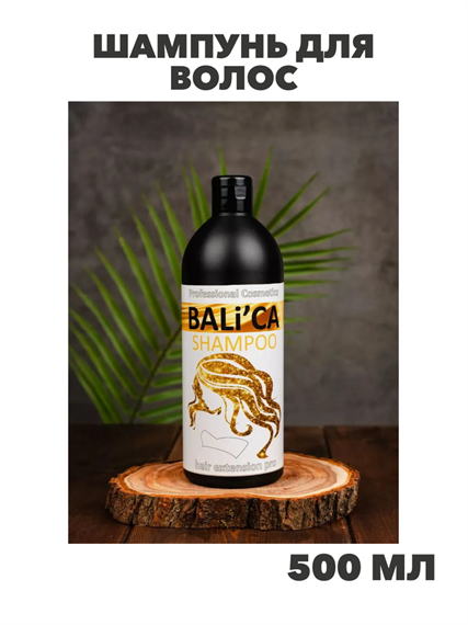 BALi`CA Шампунь для волос, 500 мл, n4193-171218 n4193-171218