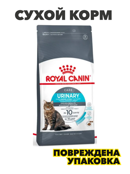 Сухой корм для кошек Royal Canin Urinary Care для профилактики мочекаменной болезни, 4 кг, n4243-112474 n4243-112474
