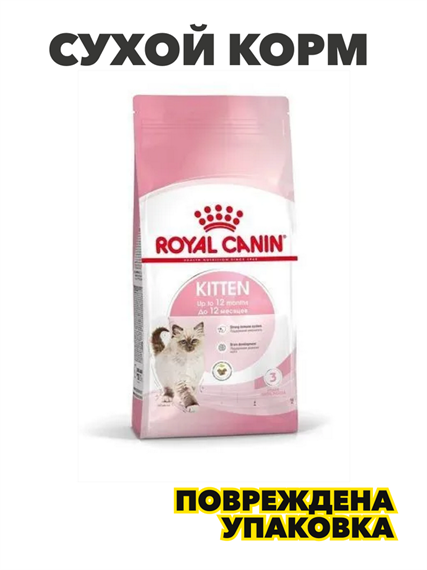 Сухой Корм Royal Canin Kitten для Котят Сбалансированный, 1,2кг (1200г), Пакет, n4266-114035 n4266-114035