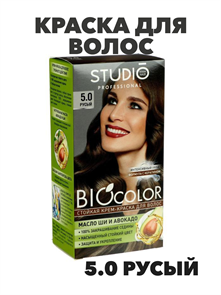 Стойкая крем-краска для волос Biocolor 5.0, Русый