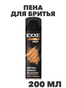 Пена для бритья EXXE MEN Восстанавливающая ENERGY, 200 мл