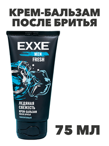 Крем-бальзам после бритья EXXE MEN Тонизирующий FRESH, 75 мл