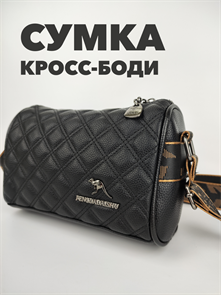 {{productViewItem.photos[photoViewList.activeNavIndex].Alt || productViewItem.photos[photoViewList.activeNavIndex].Description || 'Сумка женская кросс-боди b312010464'}}