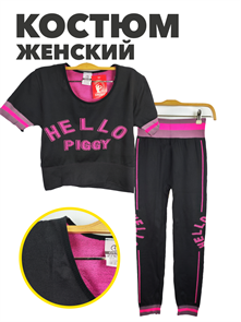 {{productViewItem.photos[photoViewList.activeNavIndex].Alt || productViewItem.photos[photoViewList.activeNavIndex].Description || 'Костюм спортивный для фитнеса b3030101019 3'}}