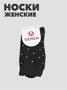 {{productViewItem.photos[photoViewList.activeNavIndex].Alt || productViewItem.photos[photoViewList.activeNavIndex].Description || 'Носки женские oеmen b3100100963'}}