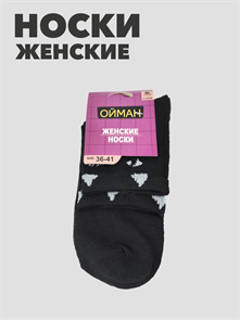 {{productViewItem.photos[photoViewList.activeNavIndex].Alt || productViewItem.photos[photoViewList.activeNavIndex].Description || 'Носки женские ойман b3100100992 6'}}