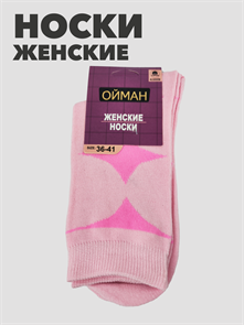 Носки женские ойман b3100101003 1