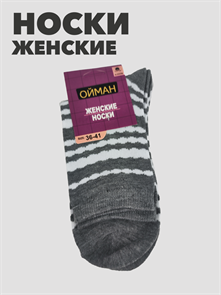 {{productViewItem.photos[photoViewList.activeNavIndex].Alt || productViewItem.photos[photoViewList.activeNavIndex].Description || 'Носки женские ойман b3100101003 5'}}