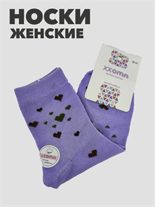 {{productViewItem.photos[photoViewList.activeNavIndex].Alt || productViewItem.photos[photoViewList.activeNavIndex].Description || 'Носки женские xxoma b3100100966 2'}}