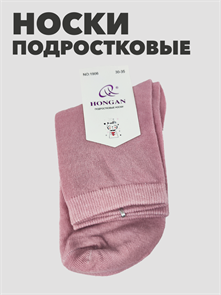 {{productViewItem.photos[photoViewList.activeNavIndex].Alt || productViewItem.photos[photoViewList.activeNavIndex].Description || 'Носки подростковые b1050100984 6'}}