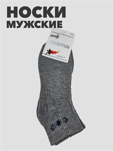 {{productViewItem.photos[photoViewList.activeNavIndex].Alt || productViewItem.photos[photoViewList.activeNavIndex].Description || 'Носки мужские короткие серые 40-46р b4090100993 1'}}