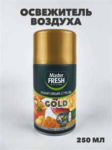 Освежитель воздуха Master FRESH GOLD сменный баллон "Манговый смузи", 250 мл