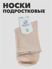 {{productViewItem.photos[photoViewList.activeNavIndex].Alt || productViewItem.photos[photoViewList.activeNavIndex].Description || 'Носки подростковые b1050100999 3'}}