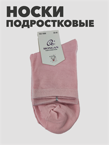 {{productViewItem.photos[photoViewList.activeNavIndex].Alt || productViewItem.photos[photoViewList.activeNavIndex].Description || 'Носки подростковые b1050100999 6'}}