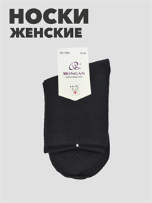 {{productViewItem.photos[photoViewList.activeNavIndex].Alt || productViewItem.photos[photoViewList.activeNavIndex].Description || 'Носки подростковые b1050100999 1'}}