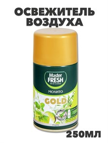 Освежитель воздуха Master FRESH сменный баллон "Мохито", 250мл