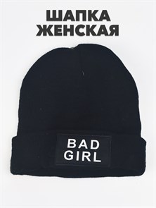 Шапка женская BAD GIRL b3110101262