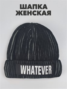 Шапка женская WHATEVER b3110101261