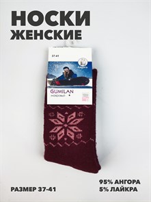 Носки женские Снежинка b3100101205 5