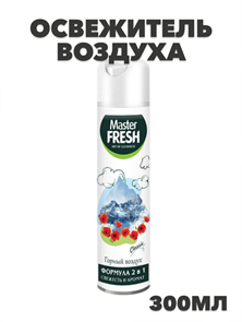 Освежитель воздуха Master FRESH, Горный воздух 300 мл