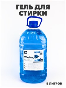 {{productViewItem.photos[photoViewList.activeNavIndex].Alt || productViewItem.photos[photoViewList.activeNavIndex].Description || 'Гель для стирки Washing Gel Чистый бриз 5л.'}}