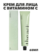 {{productViewItem.photos[photoViewList.activeNavIndex].Alt || productViewItem.photos[photoViewList.activeNavIndex].Description || 'Крем для лица с витамином C, 65 мл, y2050201836'}}