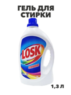 {{productViewItem.photos[photoViewList.activeNavIndex].Alt || productViewItem.photos[photoViewList.activeNavIndex].Description || 'Гель для стирки Лоск Color 1,3л, 20 стирок, y1020401992'}}