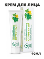 {{productViewItem.photos[photoViewList.activeNavIndex].Alt || productViewItem.photos[photoViewList.activeNavIndex].Description || 'Крем для лица Огуречный, Невская Косметика, 40мл, y2050202005'}}