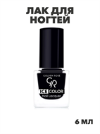 Лак для ногтей Golden Rose ICE COLOR mini 162 глянец, y2010412108 y2010412108