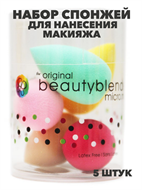 {{productViewItem.photos[photoViewList.activeNavIndex].Alt || productViewItem.photos[photoViewList.activeNavIndex].Description || 'Набор спонжей для нанесения макияжа в банке 6 шт, y2050202636'}}