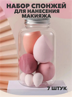 {{productViewItem.photos[photoViewList.activeNavIndex].Alt || productViewItem.photos[photoViewList.activeNavIndex].Description || 'Набор спонжей для нанесения макияжа в банке 7 шт, y2050202633'}}