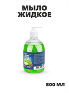 {{productViewItem.photos[photoViewList.activeNavIndex].Alt || productViewItem.photos[photoViewList.activeNavIndex].Description || 'Мыло жидкое DIONA Зеленое яблоко 500 мл дозатор, y2030112750'}}