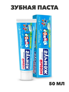 Невская косметика Зубная паста Новый жемчуг Юниор Яблоко и мята 50 мл, y2010302893 y2010302893