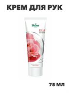 {{productViewItem.photos[photoViewList.activeNavIndex].Alt || productViewItem.photos[photoViewList.activeNavIndex].Description || 'Весна Крем для рук Роза и овсяное молочко 75мл, y2030502916'}}