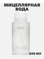 {{productViewItem.photos[photoViewList.activeNavIndex].Alt || productViewItem.photos[photoViewList.activeNavIndex].Description || 'Мицеллярная вода PUSY Micellar Water, 290 ml, y2050202957'}}