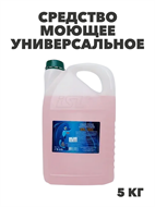 {{productViewItem.photos[photoViewList.activeNavIndex].Alt || productViewItem.photos[photoViewList.activeNavIndex].Description || 'Средство моющее универсальное для любых поверхностей ISL OXI, 5 кг канистра, y1020403160'}}