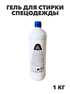 {{productViewItem.photos[photoViewList.activeNavIndex].Alt || productViewItem.photos[photoViewList.activeNavIndex].Description || 'Гель для стирки спецодежды ISL PROFF special, канистра 1 кг/12, y1020403166'}}