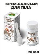 {{productViewItem.photos[photoViewList.activeNavIndex].Alt || productViewItem.photos[photoViewList.activeNavIndex].Description || 'Норкин жир крем-бальзам для тела многоцелевой питательный, 70мл, y2050203264'}}