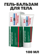 {{productViewItem.photos[photoViewList.activeNavIndex].Alt || productViewItem.photos[photoViewList.activeNavIndex].Description || '911 Экстренная помощь Хондроитин гель-бальзам  для суставов &quot;Мирролла&quot; 100мл, y2050203262'}}